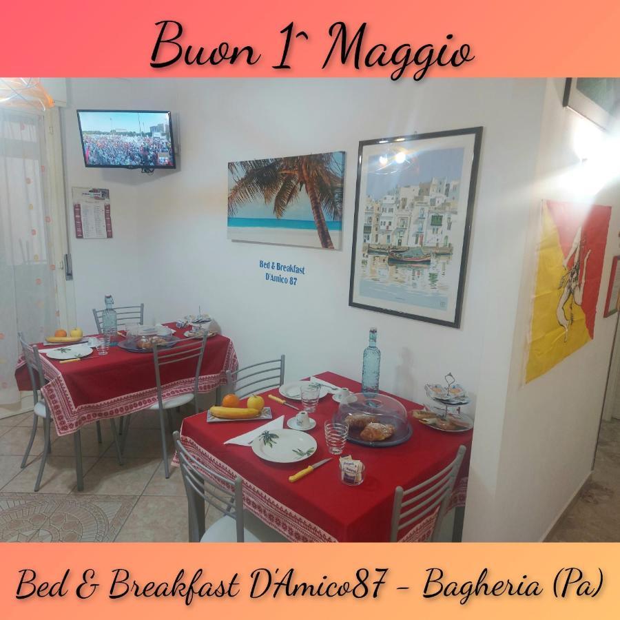 בגרייה B&B D'Amico87 מראה חיצוני תמונה